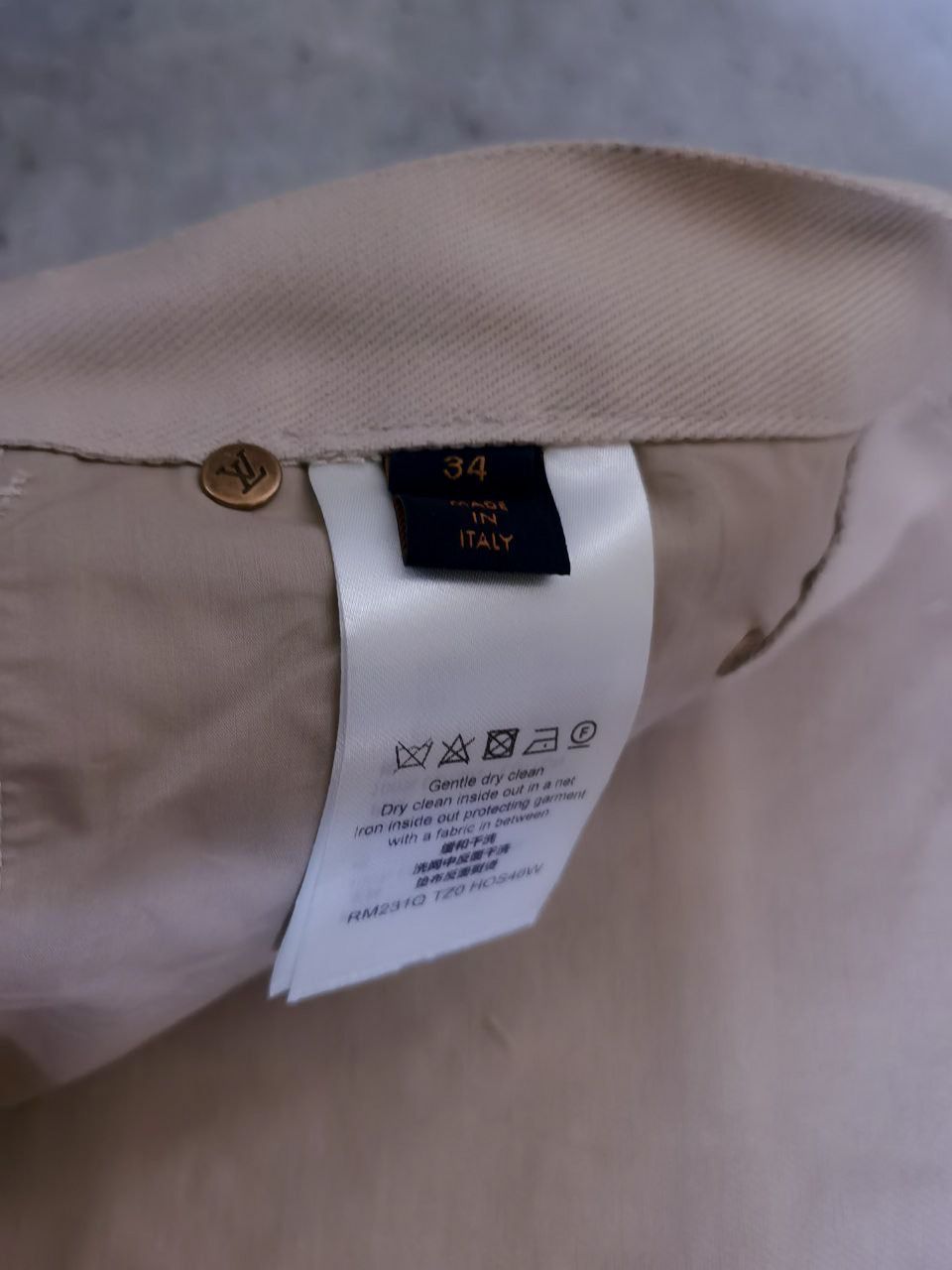 Louis Vuitton Monogram Workwear Denim Carpenter Pants Off-White