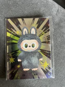 Secret Labubu