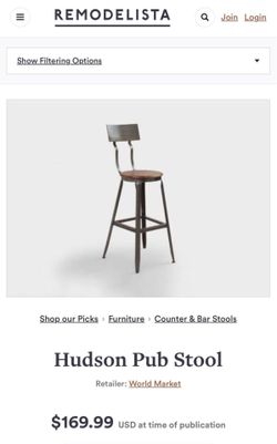 World Market Stools