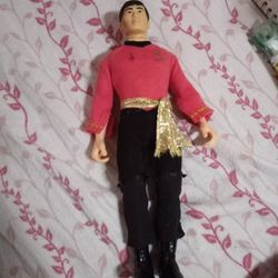 Star Trek Security Chief Sulu 8" Doll