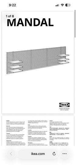 Mandal headboard from Ikea