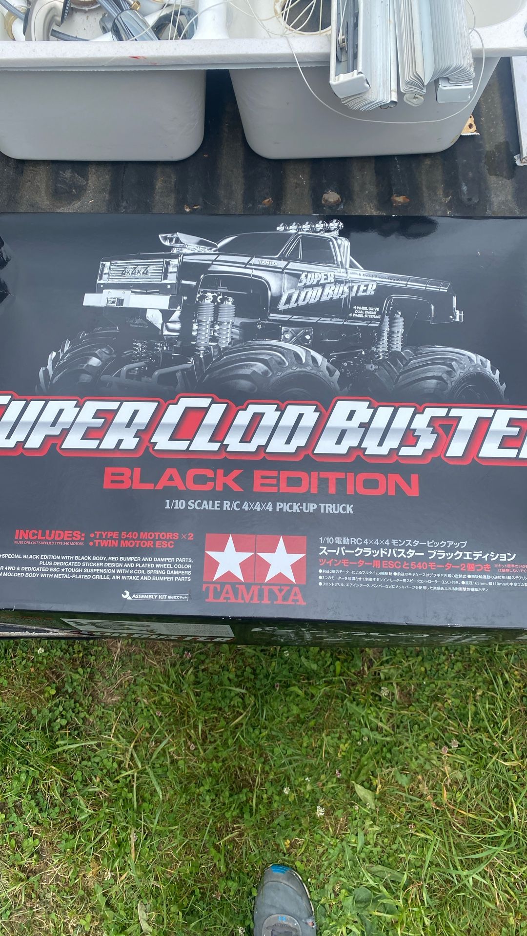 Tamiya Super Clod Buster Black Edition