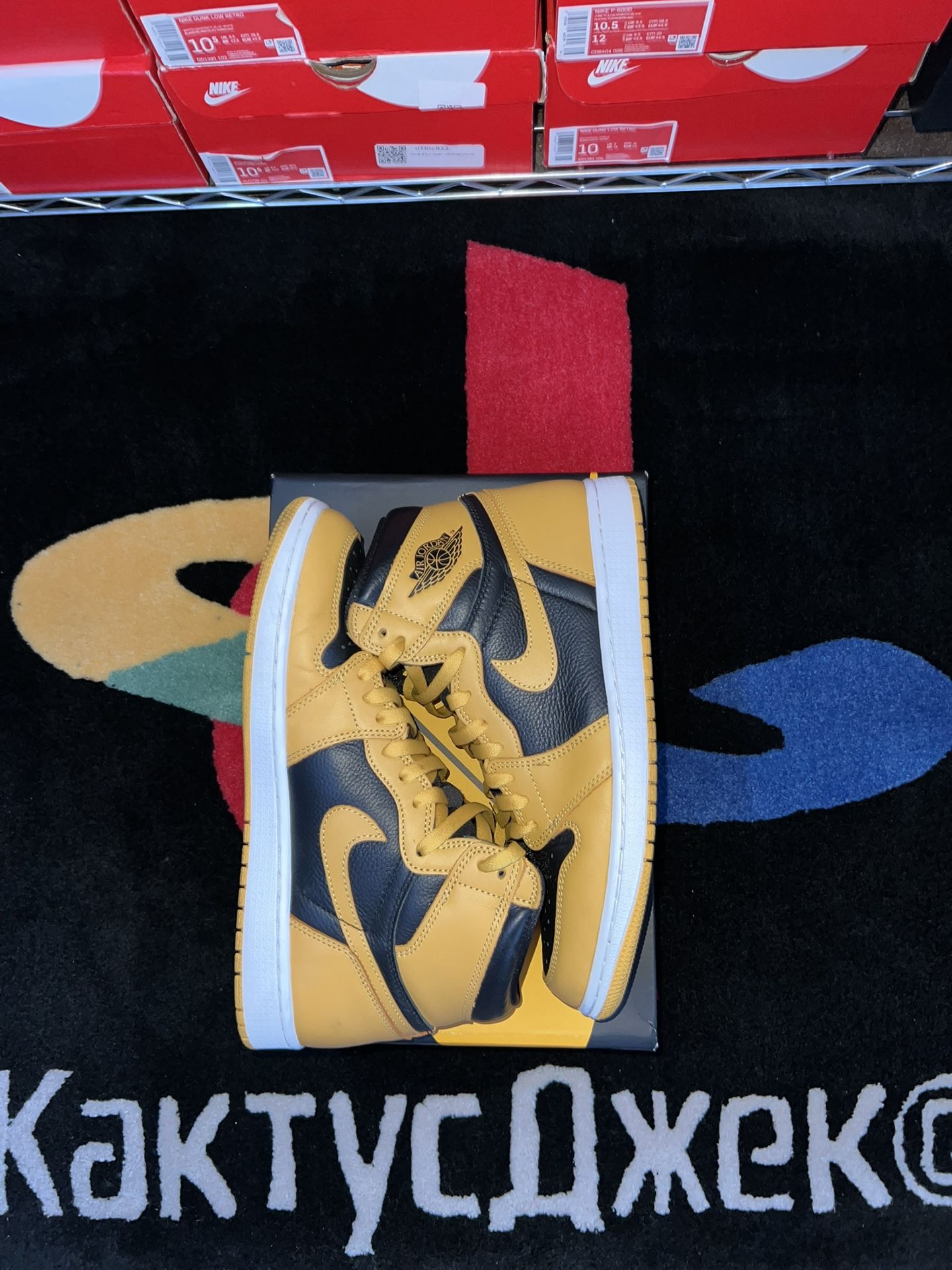 Jordan 1 Retro High Pollen