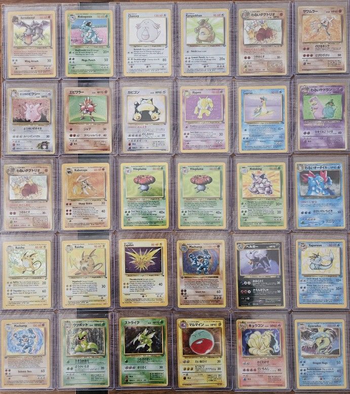 Vintage Holo Pokemon Cards 30ct