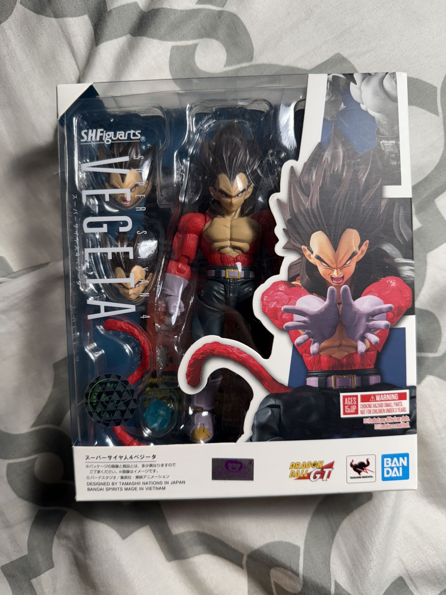 Shf Ssj4 Vegeta
