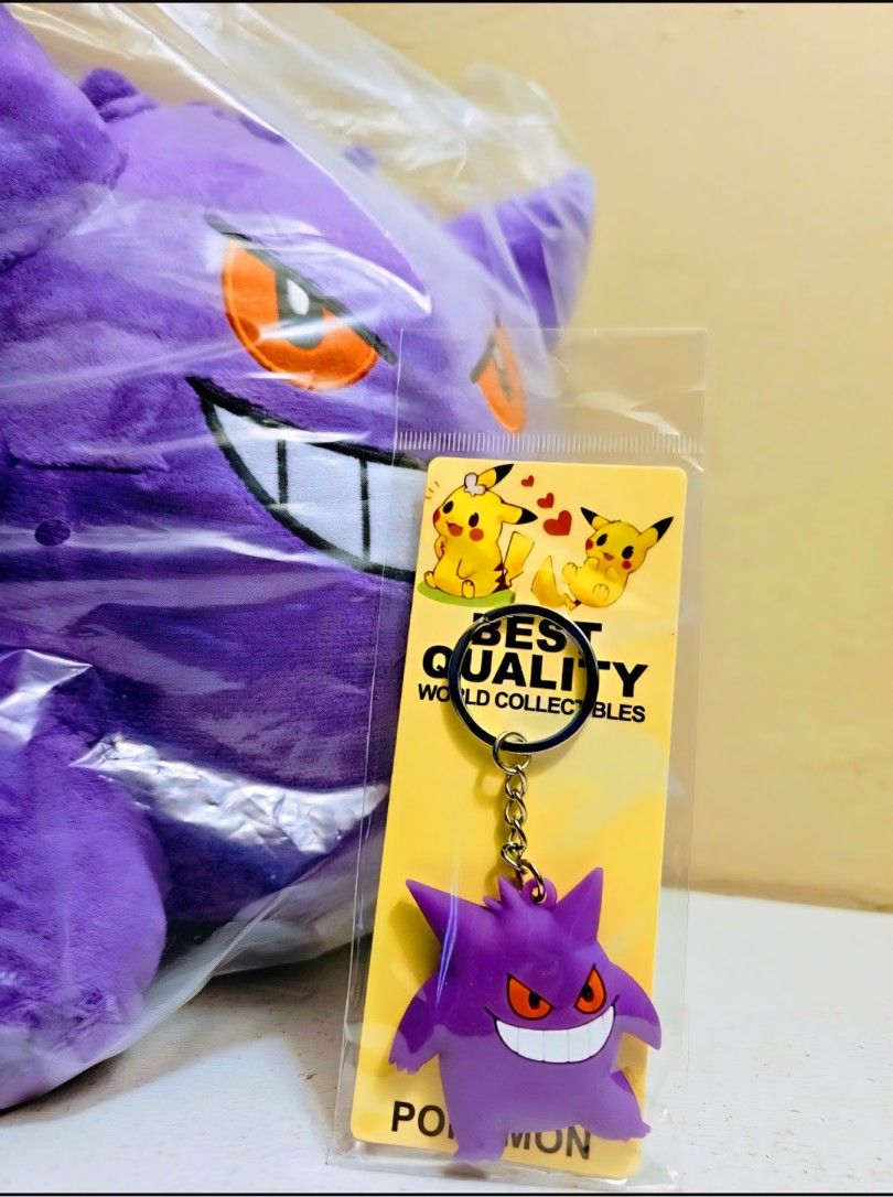 Gengar Plush And Keychain
