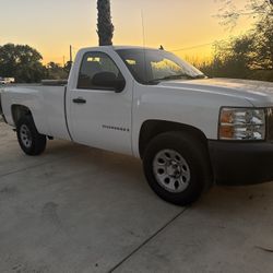 2007 Chevrolet Silverado 1500