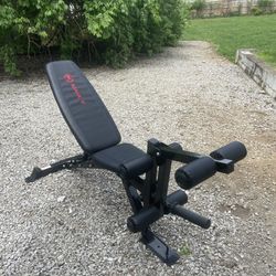 Marcy Multi-Level bench With Leg Extension/Curl
