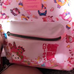 Loungefly Backpack