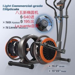 80% new elliptical machine