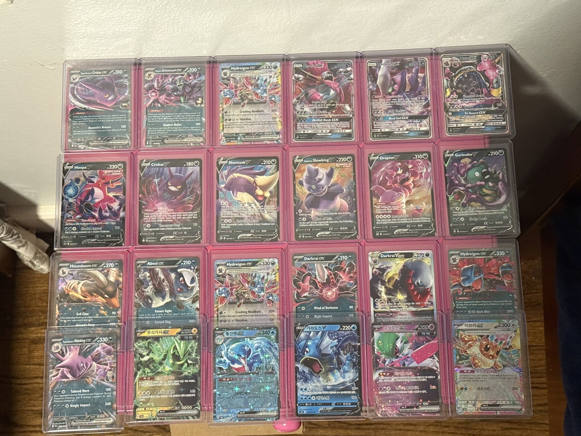 1 Dollar Each (Check Description)