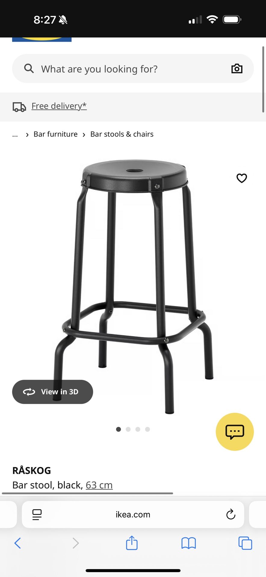 IKEA ROSKAG STOOL (TWO)