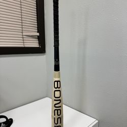 Warstic Bonesaber Hybrid BBCOR 2025 Size 32 