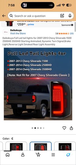 Daikokuya Full LED Tail Lights Chevy Silverado 07-14