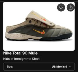 Kids of Immigrants T-90 Mule Size 9