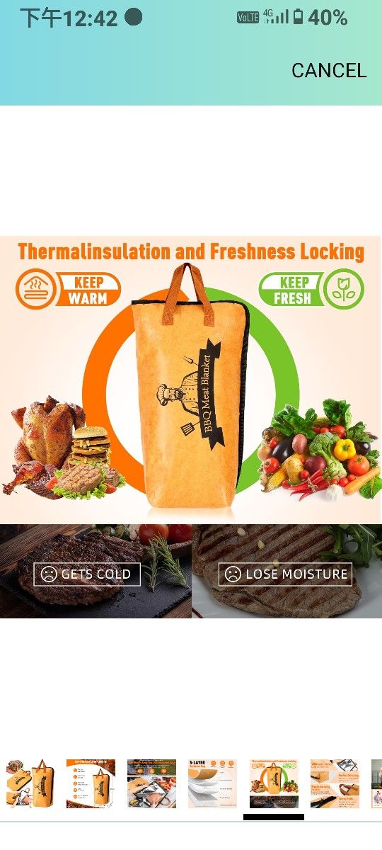 BBQ Blanket for Resting Meat,Smoker Meat Resting Blanket, Reusable Smoker Grilling Meat Insulated Resting Bag with Wide Mouth for Large Brisket/Beef/P