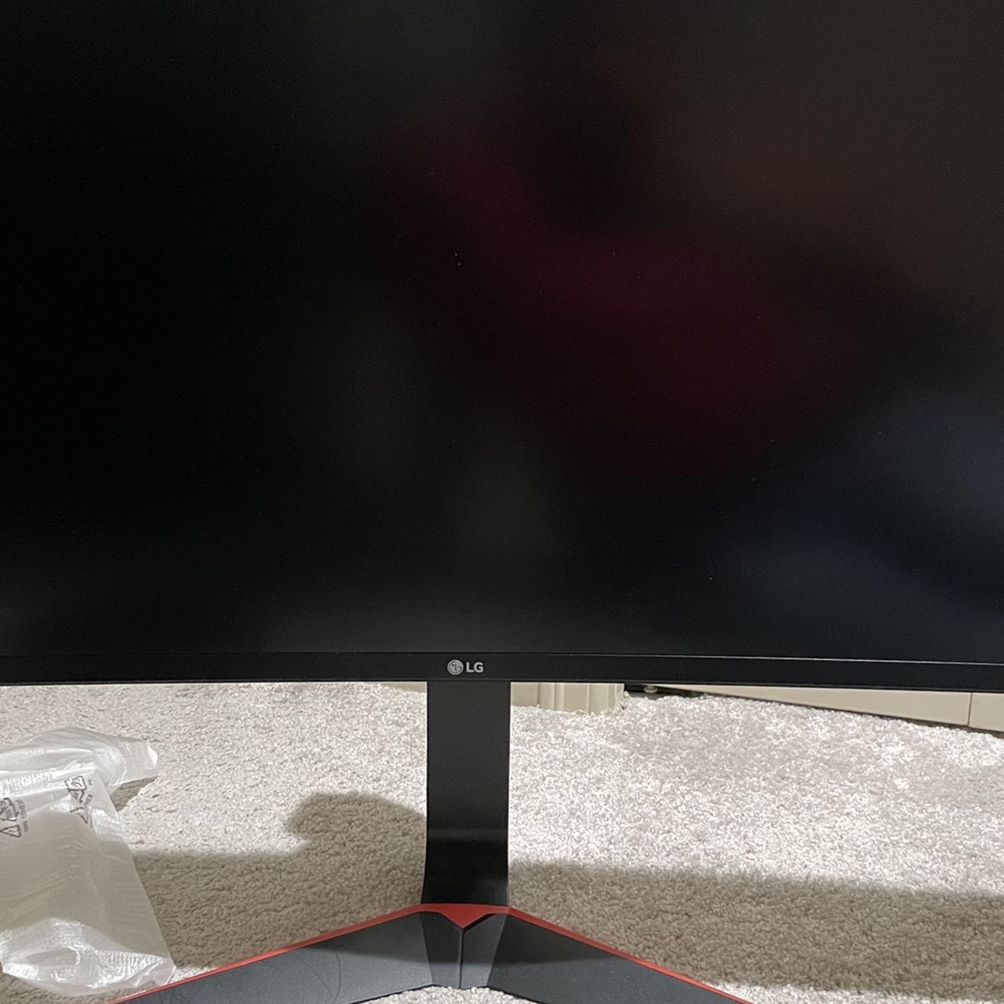 34” LG Curved Gaming Monitor (34UC79G)