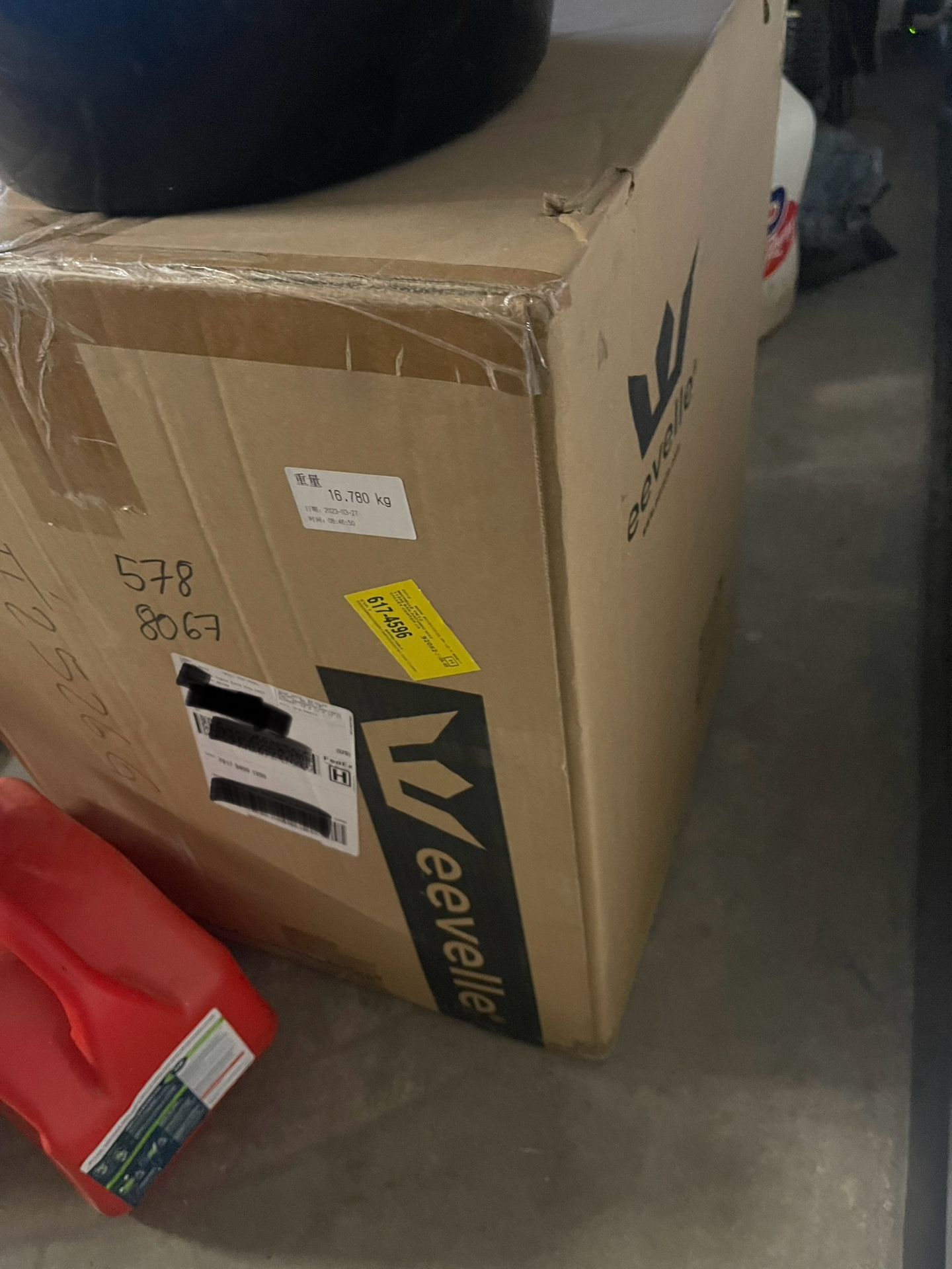 Eevelle Expedition Trailer Cover Grey Fits 25-26’ BRAND NEW IN BOX.