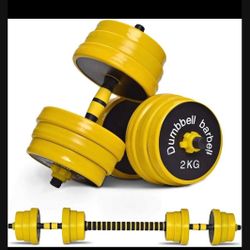 66 pounds bumper Weights 33 pounds each one they come with an extra bar so you can connect them and work out for your chest