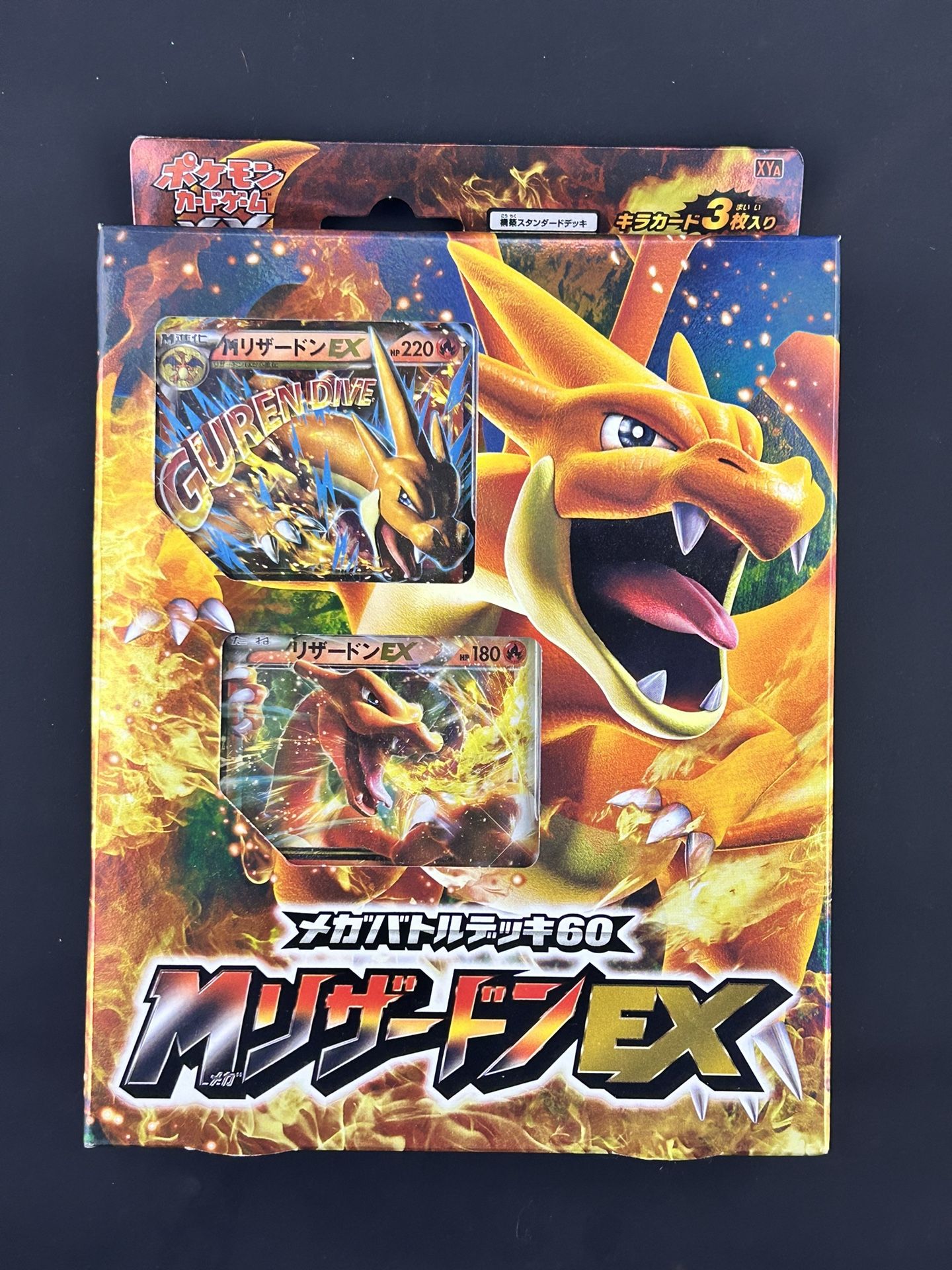 Pokemon M Charizard EX Deck XYA Factory Sealed Japanese