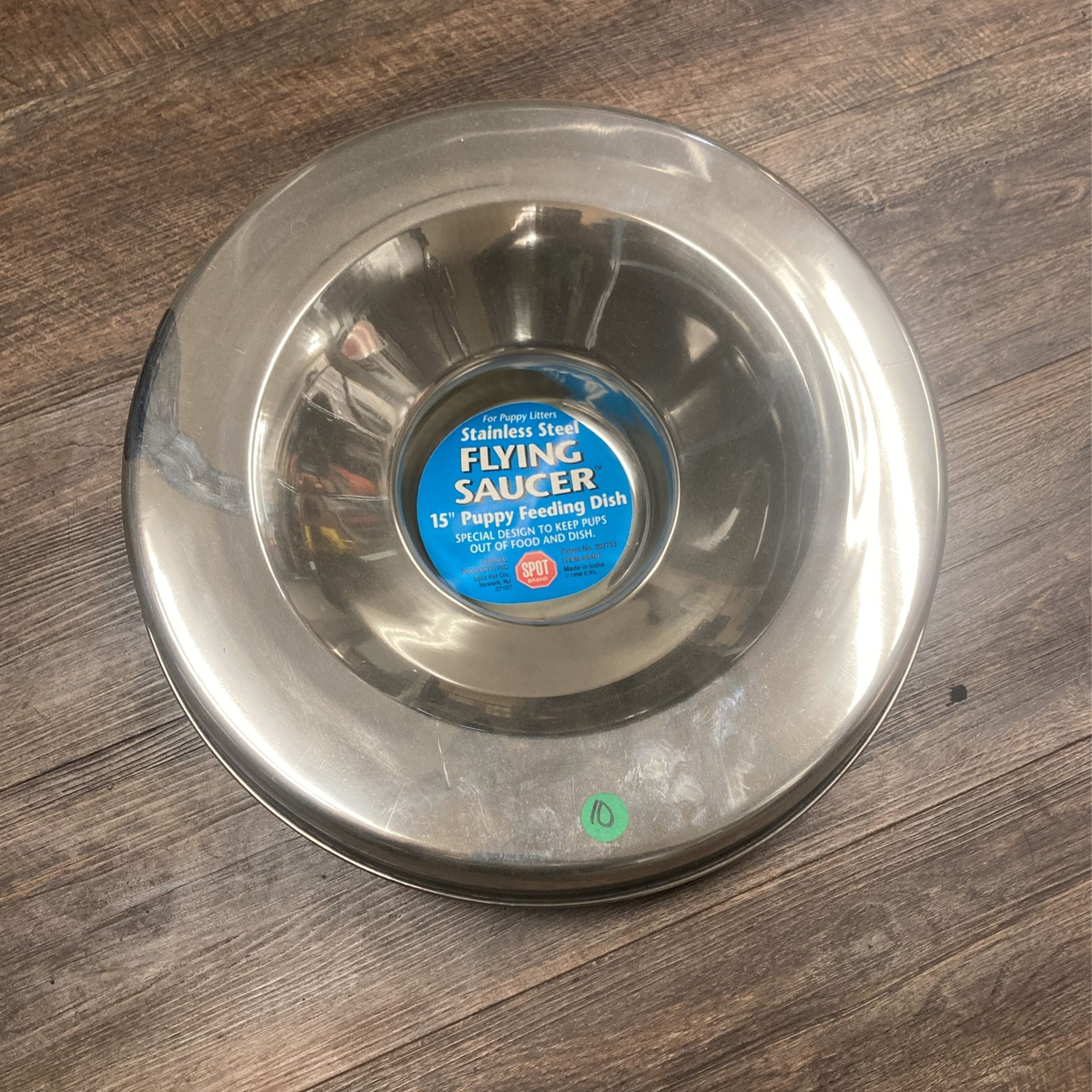 Dog Food Dish 