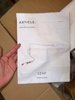 Article Leap Sconce Lamp- Brand new in box. 2 available