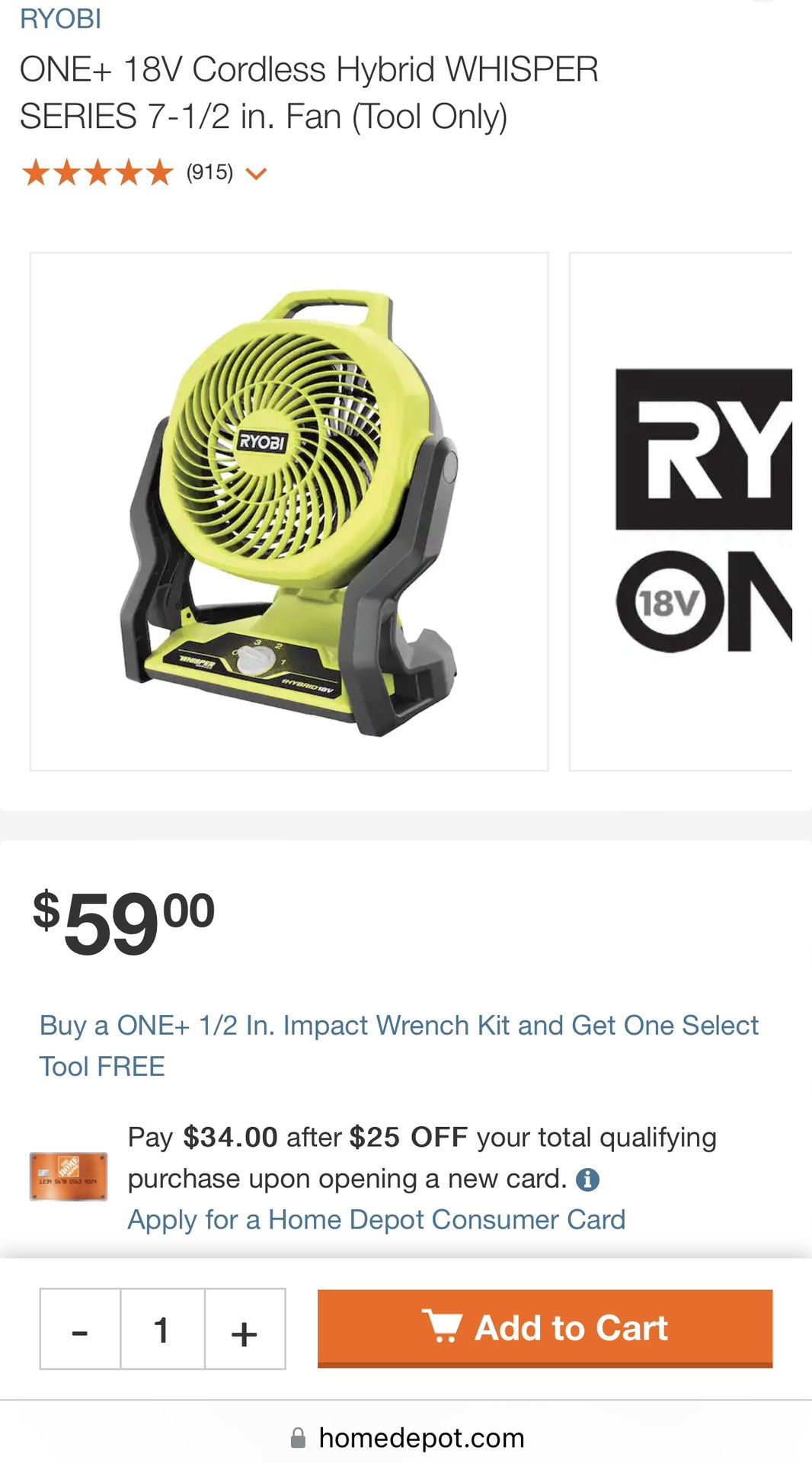 RYOBI ONE+ 18V Cordless Hybrid WHISPER SERIES 7-1/2 in. Fan (Tool Only)