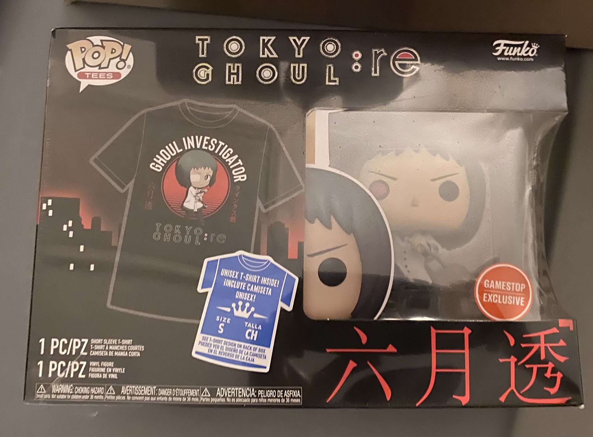 TOKYO GHOUL GAMESTOP EXCLUSIVE FUNKO W SHIRT NEW