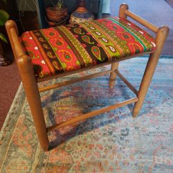Vintage Stool 