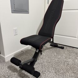 Adjustable Weight Lifting Workout Bench