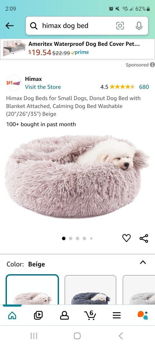 Hi Max Dog Bed