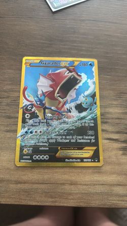 Gyardos Ex #123