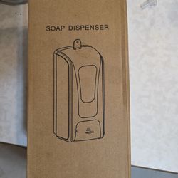 Automatic soap dispenser