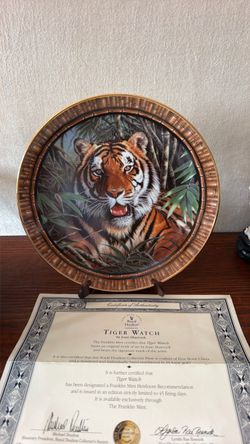 Franklin Mint Royal Doulton Tiger Watch Collector Plate