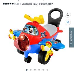 Kids  Toy 
