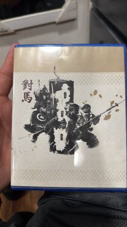 Ghost of Tsushima (PS5)