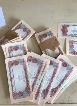 50s Vietnamese currency
