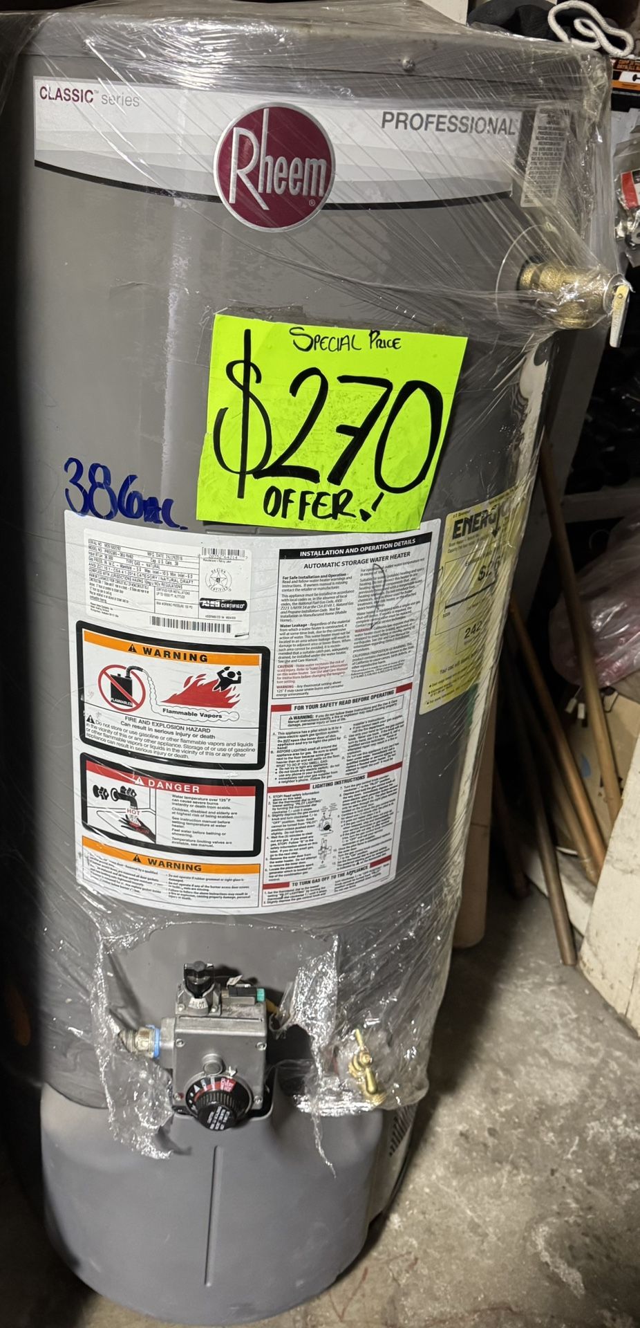 Water Heater ♨️