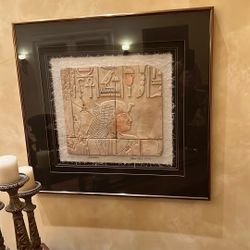 A Framed Custom Egyptian Art Piece