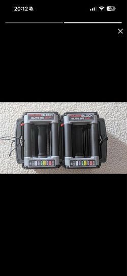 Power Block Elite Exp stage 1 (5-50lbs) Adjustable dumbbell weights