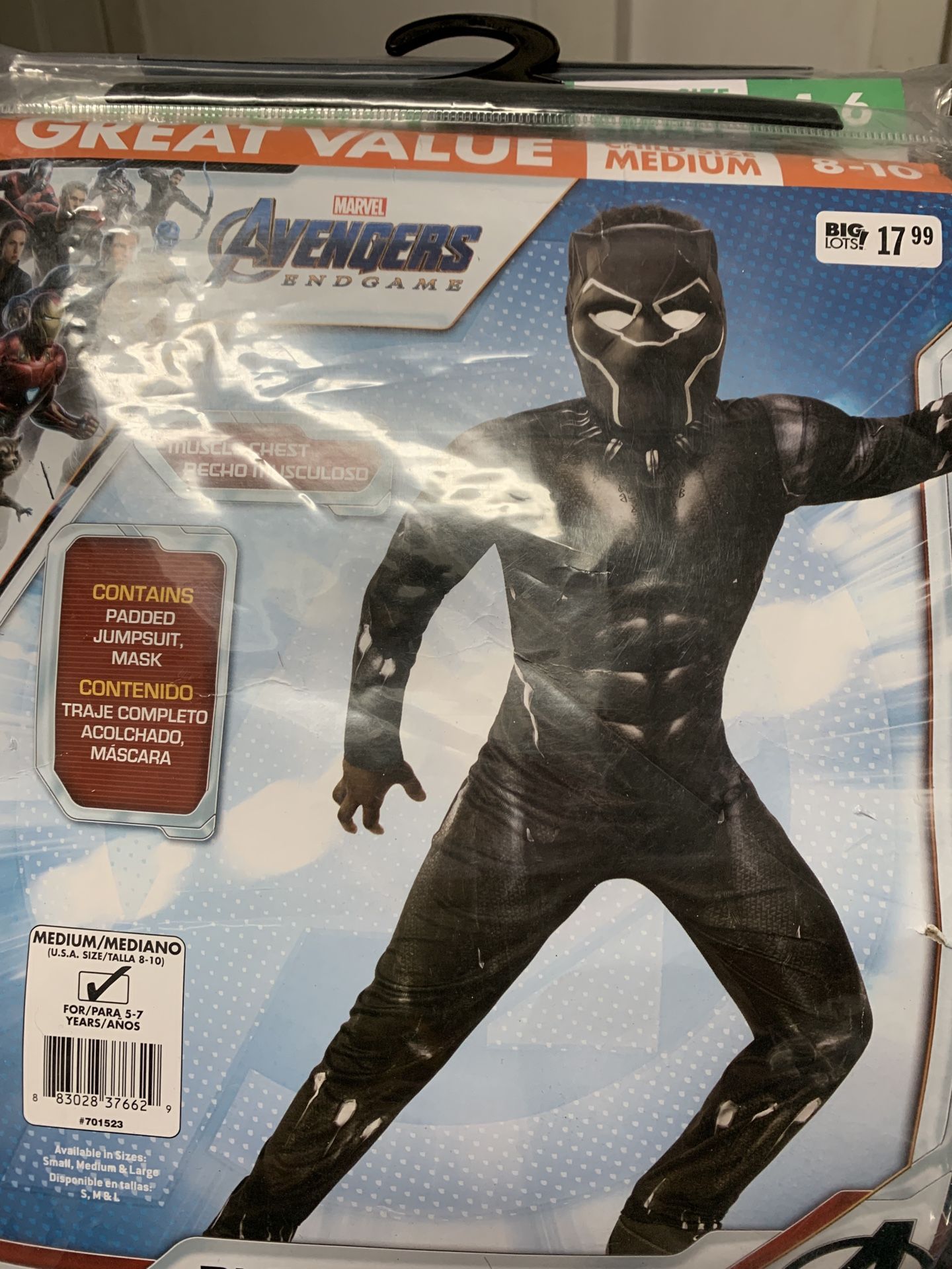 Black Panther Halloween Costume Size 8-10