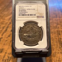 China Dragon Silver Coin 