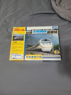 Taroko Super Set Taiwan Train Set