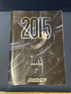 Rays wheels Japan product catalog 2015