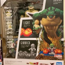 Dragon Ball Sh Figuarts Porunga 
