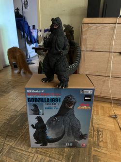 Godzilla Figures Xplus