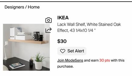 IKEA wall shelf