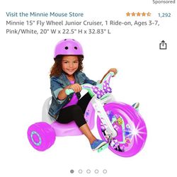 Toddler Cruiser 