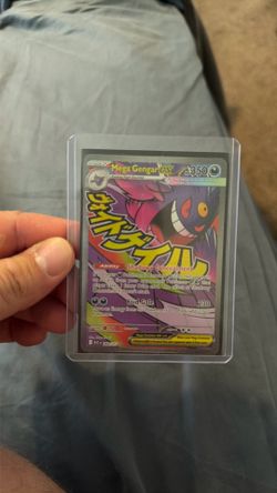 Mega gengar ex