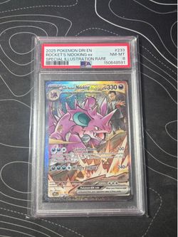 2025 Destined Rivals Team Rocket’s Nidoking EX #233